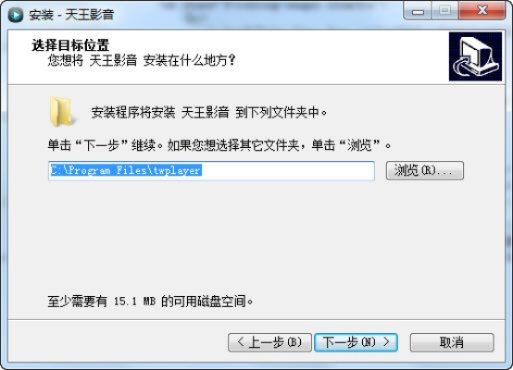 天王影音官方下载与奇迹激活码自助商城,全面计划解析|suite_v4.345