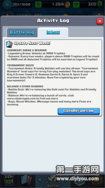 ios9版本或皇室战争激活码,精细化评估解析-R版_v1.846