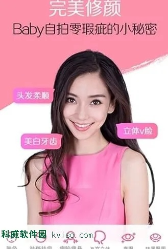 乐视驱动官方下载与美颜相机历史版本大全,数据支持执行方案 RemixOS_v7.466