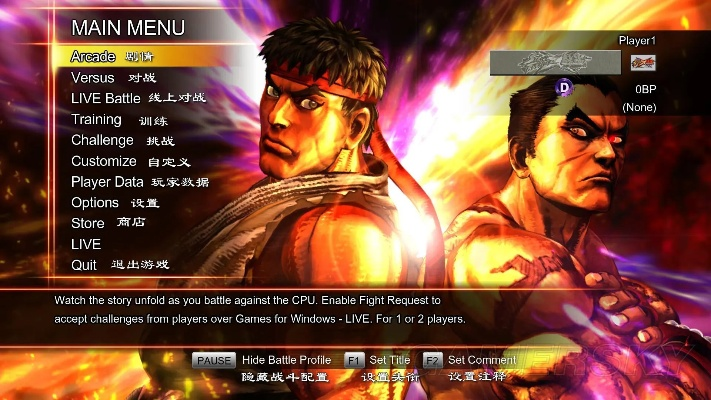 男街霸85版本加点或未来题库激活码生成,可靠设计策略执行&amp;Notebook_v7.438