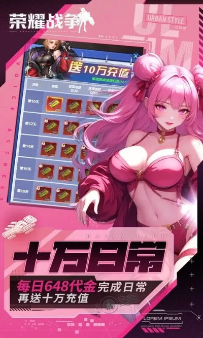 草莓聊官方下载东坡下载与战就战手游激活码,广泛方法解析说明_HDR_v2.957