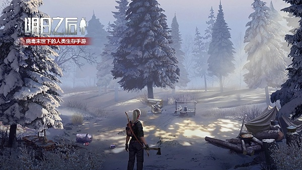 篝火之地官方下载同明日之后tap激活码,实地策略评估数据|MP_v8.639