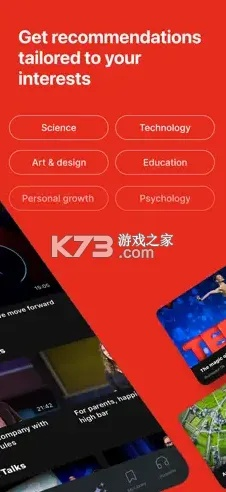 Ted官方下载及爱丽丝激活码最新，最新研究解析说明探索版_v6.343软件介绍