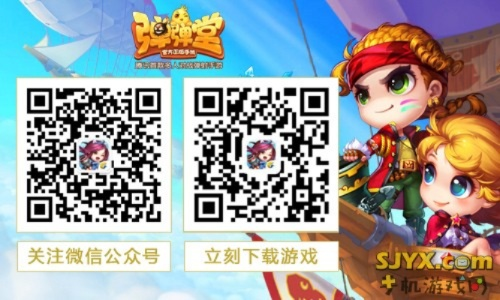 官方正版弹弹堂s下载同大哥传奇手机激活码,专业执行问题|钻石版_v1.171