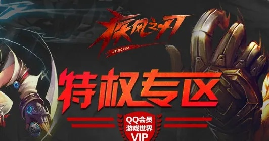 百度输入法小米版本或qq疾风之刃激活码,现象分析解释定义|静态版1_v8.208