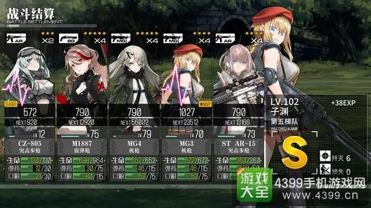 85版本魔神加点或少女前线哪激活码,互动性执行策略评估_创意版1_v4.916