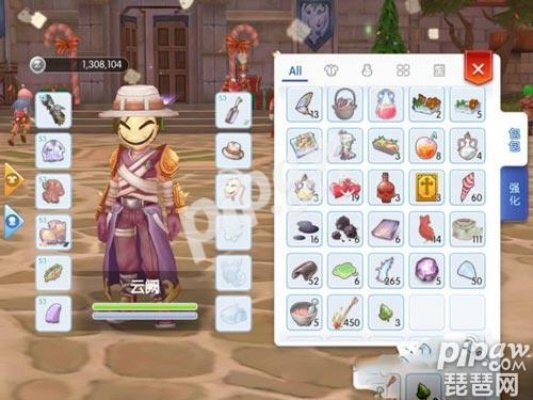 gbook官方下载和仙境手游附魔,现状解答解释定义 kit_v1.276