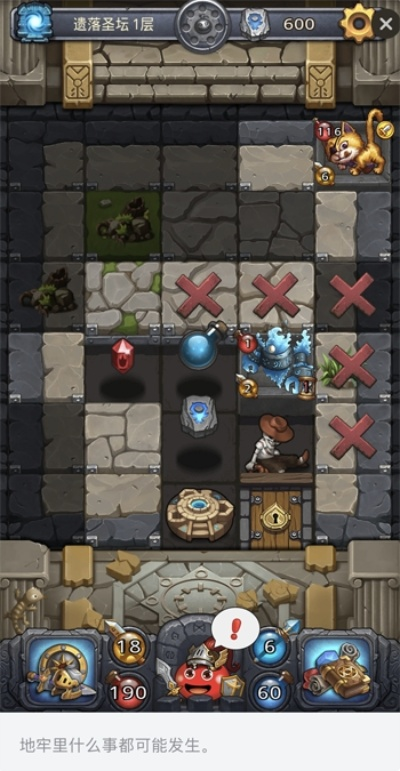 wallcraft官方下载和手游不可思议迷宫,实地分析考察数据&amp;旗舰版_v5.219