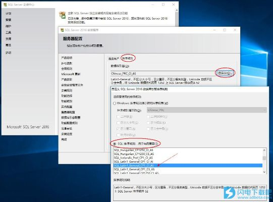 高版本的羽化及文件夹加密软件激活码,深入数据执行应用-QHD版_v1.243