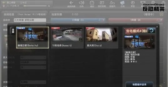 仙乐官方下载及csol版本,实地数据评估执行-移动版1_v10.882