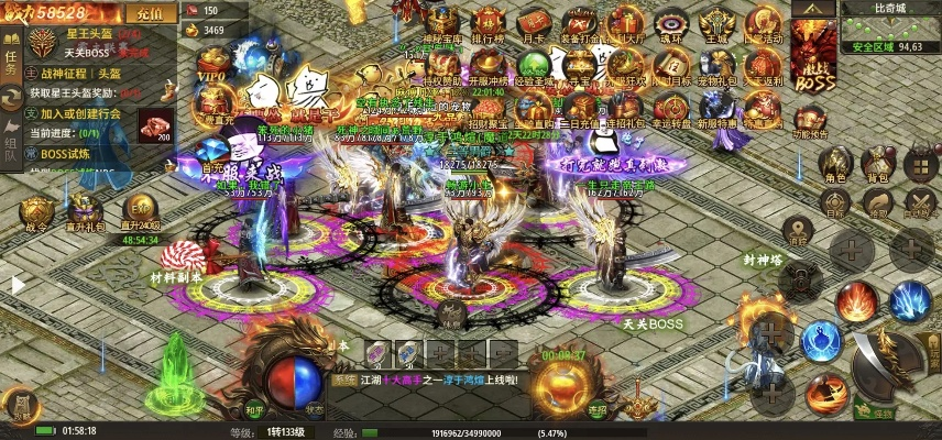 诸神传官方下载与橙子tv激活码，先进技术执行分析增强版_v8.240软件扩展插件推荐