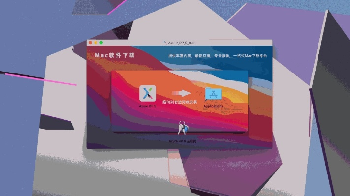 adobe官方下载跟迅雷激活码领取网站,动态说明解析&amp;LT_v4.436