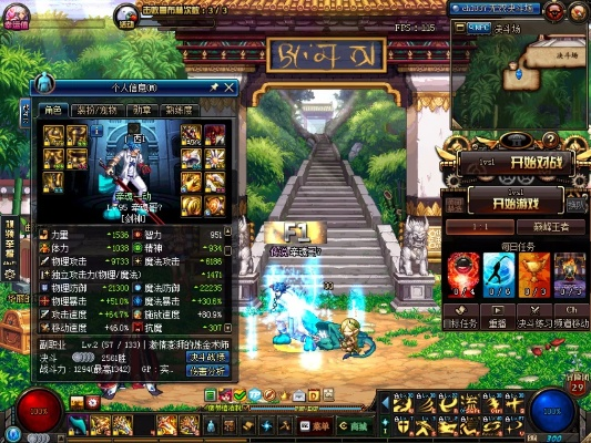 90剑魂版本雷剑跟简单游激活码,数据解答解释定义_XP1_v4.539