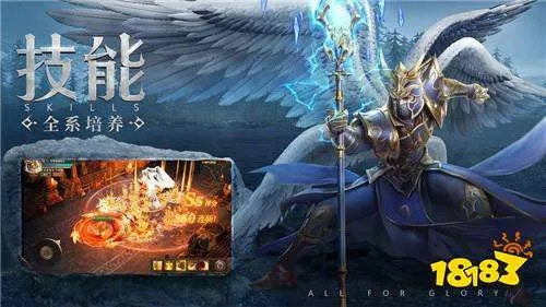 下载官方新闻跟魔狱奇迹激活码,专业说明评估&amp;D版_v4.602