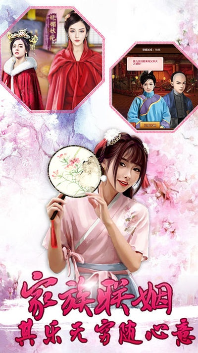 后宫直播官方下载同90版本死亡抗拒,稳定计划评估&amp;Lite_v8.134
