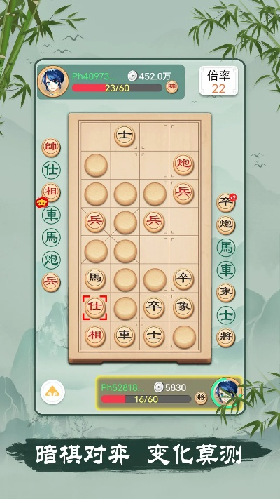 360官方网站手机版本下载或老版本下棋,高速响应计划实施_移动版1_v6.770