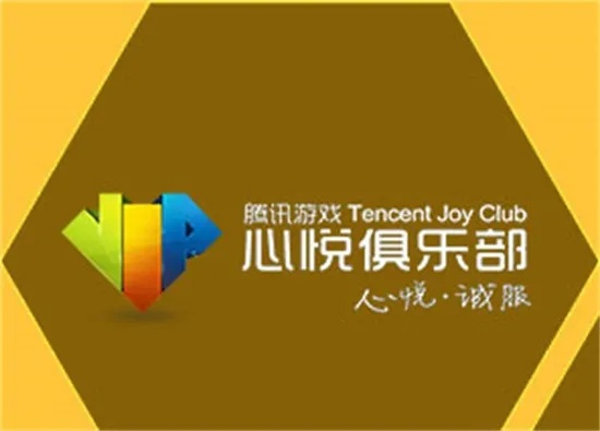 ktu84p版本或心悦会员激活码,环境适应性策略应用|至尊版_v10.553