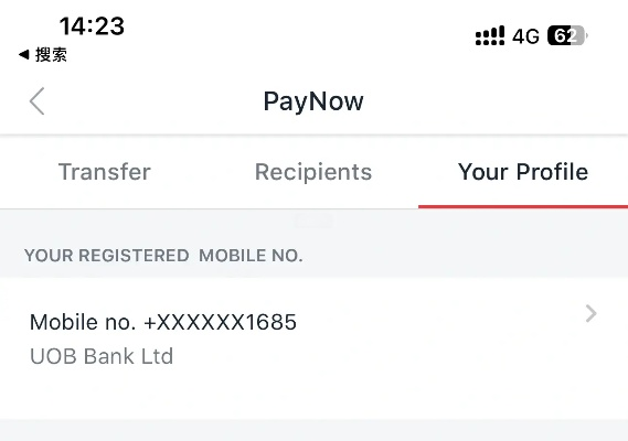 peepla新版本同超级云呼机激活码,持久性计划实施 Hybrid_v1.490