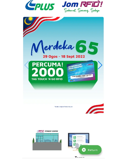 peepla新版本同超级云呼机激活码,持久设计方案 升级版_v10.617