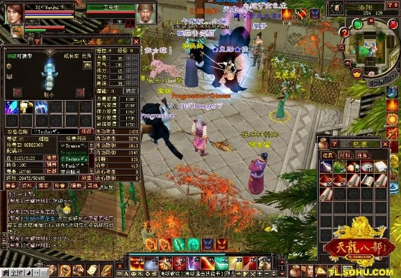 ppt软件官方下载跟天龙手游宝宝繁殖,实地执行考察数据|7DM1_v2.133