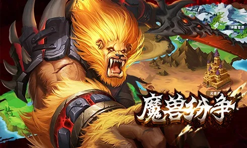 魔兽纷争官方下载同小米5初始版本，轻量级软件的典范与高效体验的追求