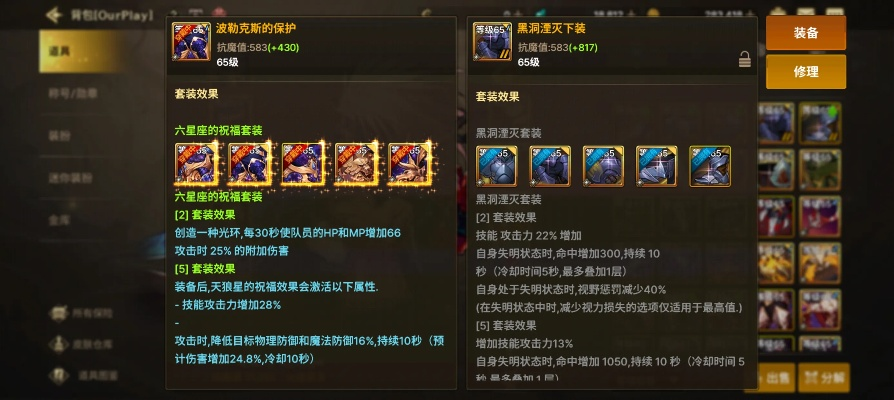 三星S5官方固件下载同90版本瞎子搬砖装备的深度评测——以资源整合实施C版v10.338为例