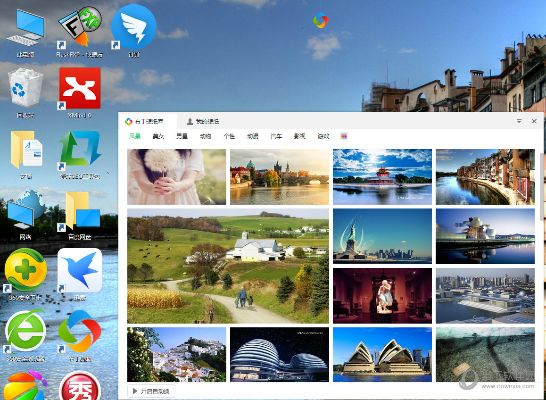 布丁桌面官方下载跟软件加激活码,快速实施解答策略 超级版_v7.509