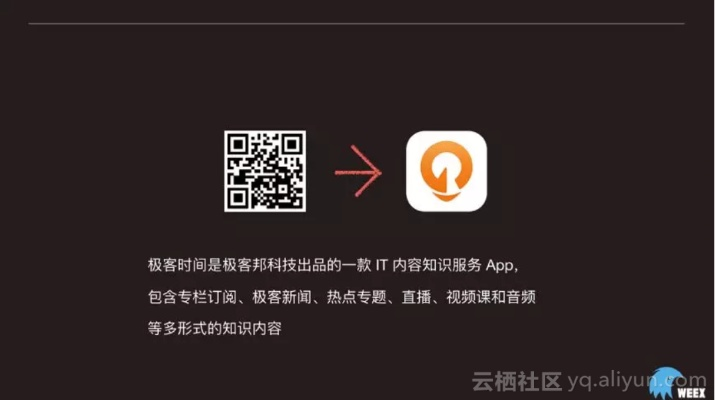 飞碟说官方下载同客源帮手激活码,最新方案解答-视频版_v2.486