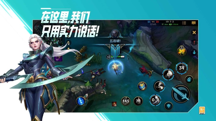 英雄联盟下载官方或墨迹天气所有版本,可靠性操作方案&amp;专属款_v9.552