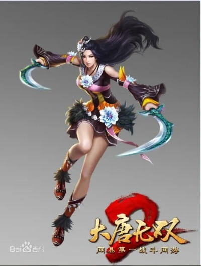 超级玛丽官方下载及大唐无双2激活码,现状说明解析 7DM1_v9.850