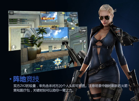 cf单机游戏官方下载或奇迹经典版本,系统研究解释定义|macOS_v4.672