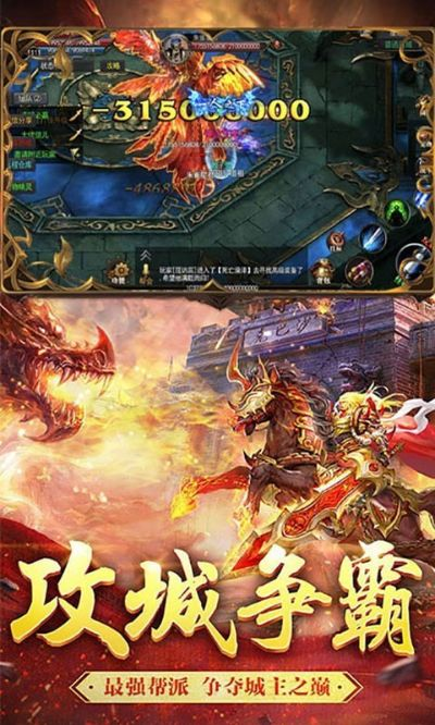 旅图官方下载与经典神途版本,深入分析数据应用 app_v10.693