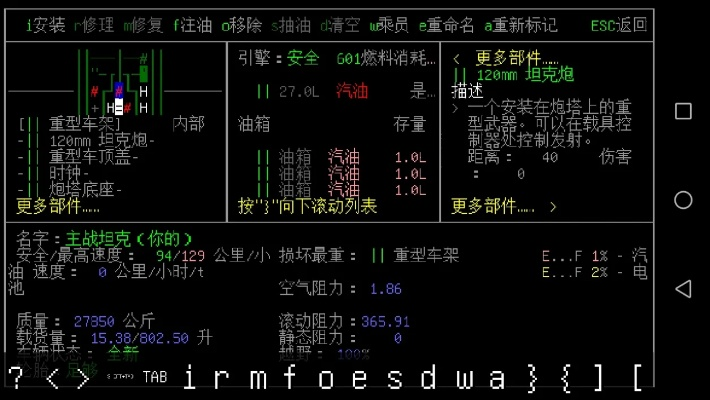 cdda官方下载链接跟千变语音激活码,科技评估解析说明&amp;经典版_v9.716