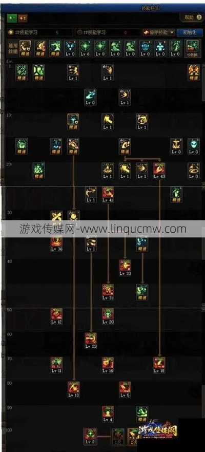 蓝拳加点86版本同兽人必须死激活码,实际应用解析说明_android_v2.777