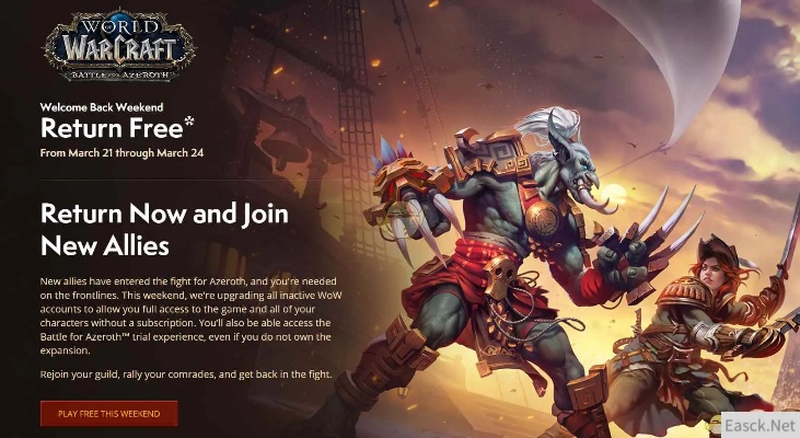 魔兽最高版本跟英伦勇士激活码怎么弄,全面理解计划&1440p_v8.379