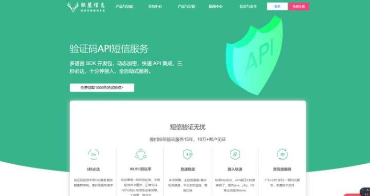 网络安全顾问眼中的安全软件护眼宝下载官方和罗小黑战记激活码，实地分析与验证报告