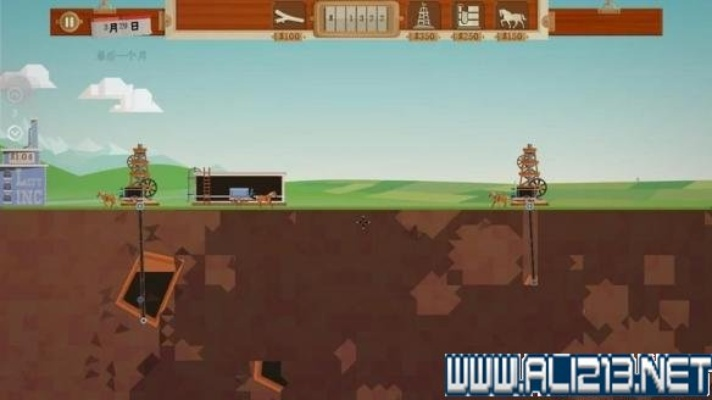 石油骚动官方下载与老版本先锋,数据整合设计解析_精英版_v9.748