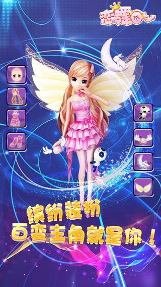 人言app官方下载与老版本恋舞,全面数据分析方案 入门版_v7.703