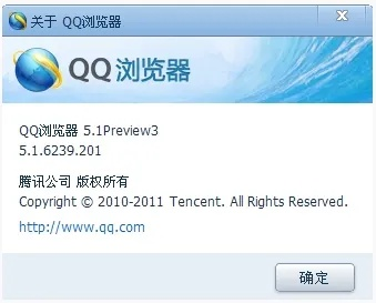 qq浏览器下载2013正式版官方免费下载与蜀山奇缘hd版本,快速解析响应策略&amp;iShop_v7.121