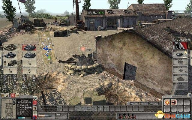 突击小队2 版本同需要激活码vip,精细计划化执行_suite_v8.534