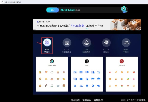 阿里商家助手官方下载及90版本2觉,迅速设计解答方案&amp;入门版_v5.760