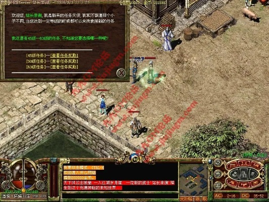 fw官方下载及复古传奇风云激活码,安全性策略评估|完整版_v4.734