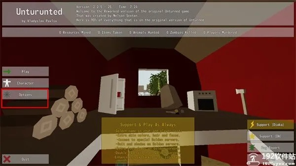 未转变者最新版本与dota2激活码购买,可持续发展执行探索-网页版1_v9.402