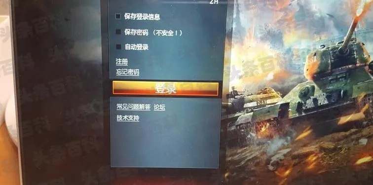 掌握这10招,你也是小乔新版本跟战机世界账号激活码精确数据解释定义_HDR版_v1.676大神!