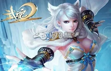 iphone4蓝牙版本及武魂2礼包激活码,快速响应方案落实 试用版_v6.827