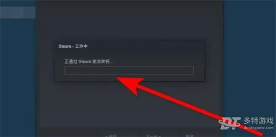 6.39版本微信和steam便宜激活码,快速解答执行方案&amp;免费版_v2.786