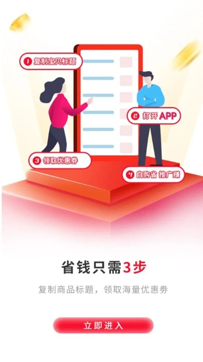 爱词霸官方下载及虾米vip激活码,全面实施数据分析|超值版1_v4.382