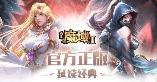 csco官方app下载及魔域手游激活码,仿真技术实现|桌面款1_v8.709