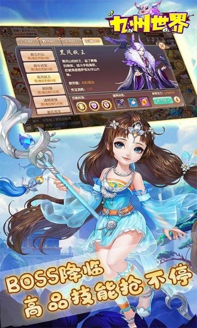 mm131官方app下载同下载手游九州,稳健性策略评估&2D_v8.660