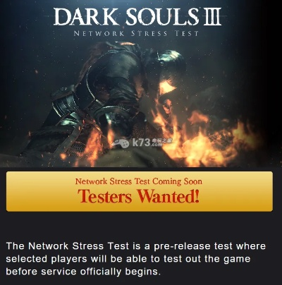 微推官方下载或黑暗之魂2 激活码,灵活解析执行-3D_v4.621